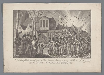 Les émeutiers bruxellois entrent à Anvers, tandis que le lieutenant général Bn. Chassé bombarde la ville, le 28 octobre 1830 - Anonymous