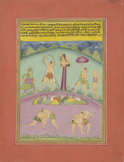 Desakh raginii - Anonymous