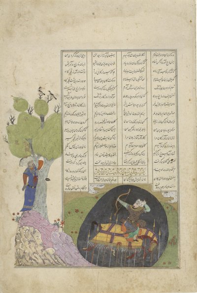 Mort de Rustam et de Shaghad, un épisode du Shahnama de Firdausi (achevé en 1010) - Anonymous