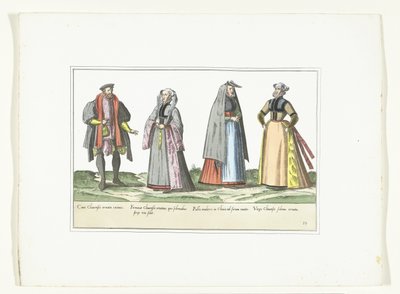 Trois femmes et un homme habillés à la mode allemande, vers 1580 - Anonymous