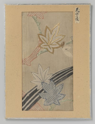 Fragment de textile - Anonymous