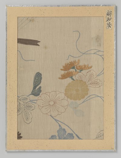 Fragment de textile - Anonymous