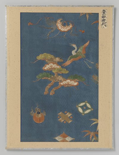 Fragment de textile - Anonymous