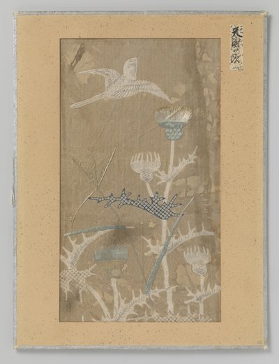 Fragment de textile - Anonymous