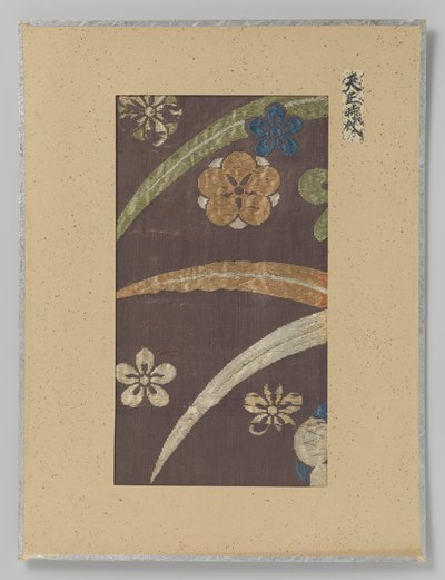 Fragment de textile - Anonymous