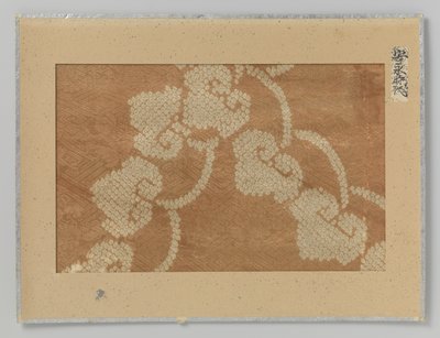 Fragment de textile - Anonymous