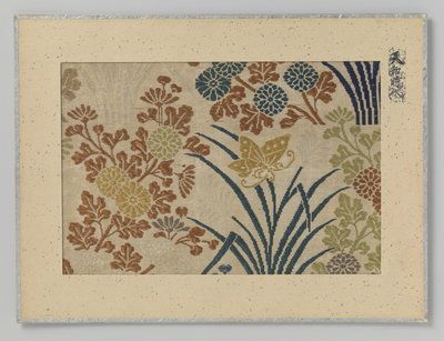 Fragment de textile - Anonymous