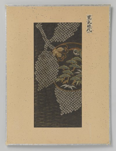 Fragment de textile - Anonymous