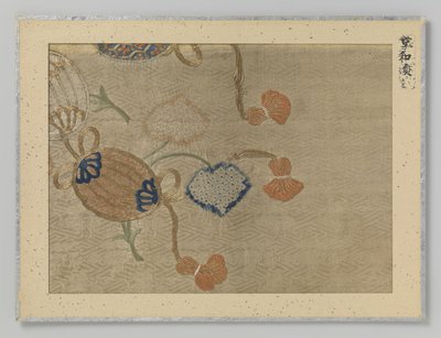 Fragment de textile - Anonymous