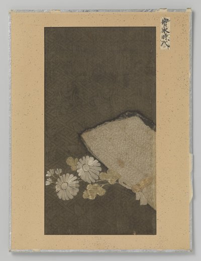 Fragment de textile - Anonymous