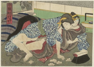 Fumizuki, le septième mois (Imayô jûni kagetsu no uchi) - Anonymous