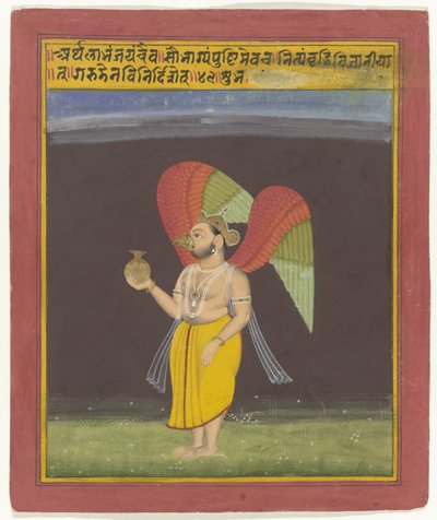 Garuda (Livre des rêves) - Anonymous
