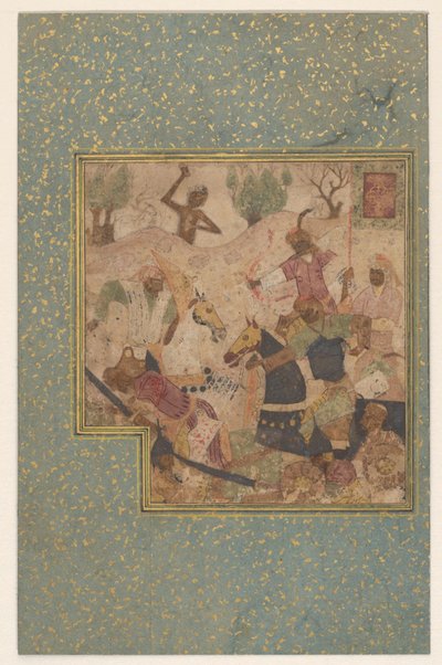 Scène de combat - Anonymous