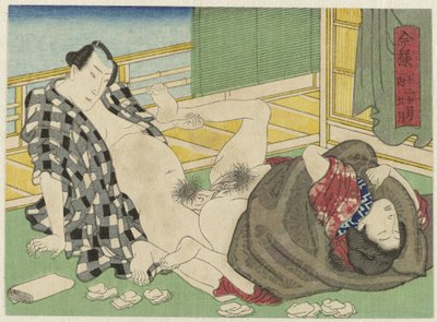 Gogatsu, le cinquième mois - Anonymous