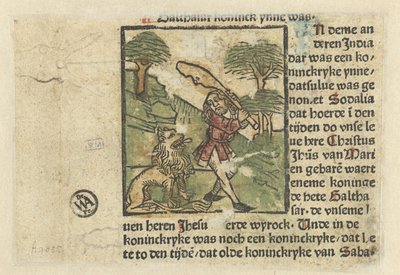 Hercule et le lion de Némée - Anonymous