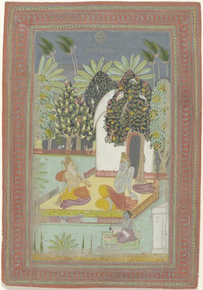 Kedar ragini - Anonymous