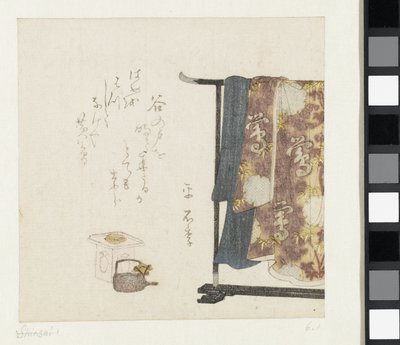 Kimono sur un support - Anonymous