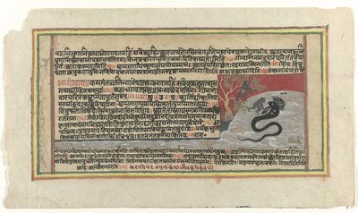 Krishna combattant le serpent Kaliya - Anonymous