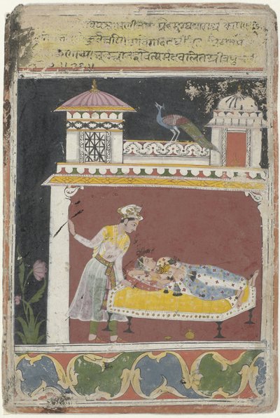 Lakta ragini - Anonymous