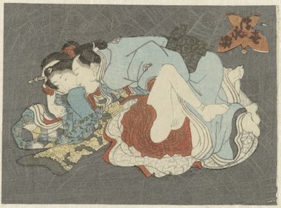 Couple amoureux (Raikō et l