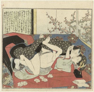 Couple amoureux en étreinte intime - Anonymous