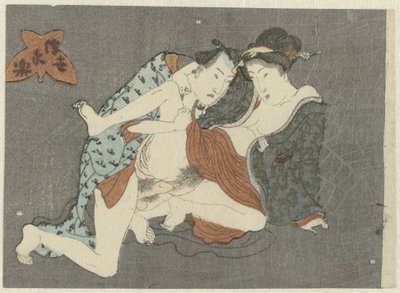 Couple amoureux assis - Anonymous