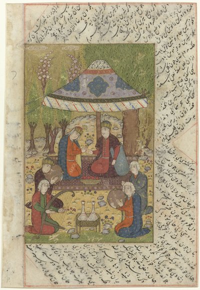 Homme et femme sous un baldaquin dans un jardin, devant eux quatre musiciens - Anonymous