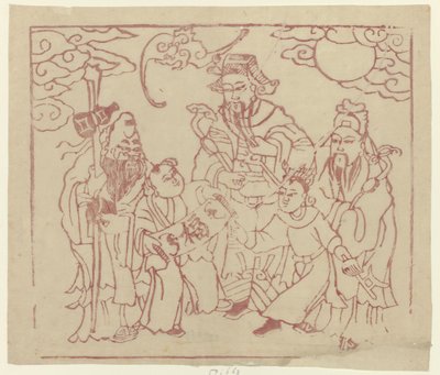 Carte de vœux du Nouvel An - Anonymous