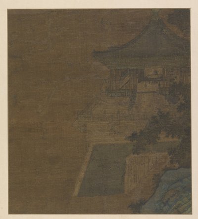 Pavillon avec bureau d