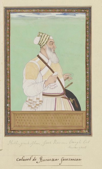 Portrait de Fath Jang Khan, le grand vizir d