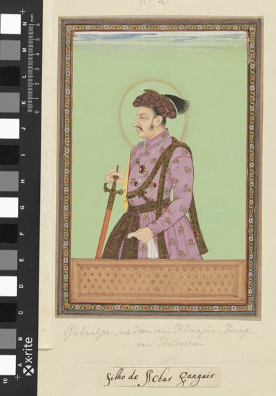 Portrait de Jihangir Padshah, fils de Humayun, qui a régné en Hindoustan après son père - Anonymous