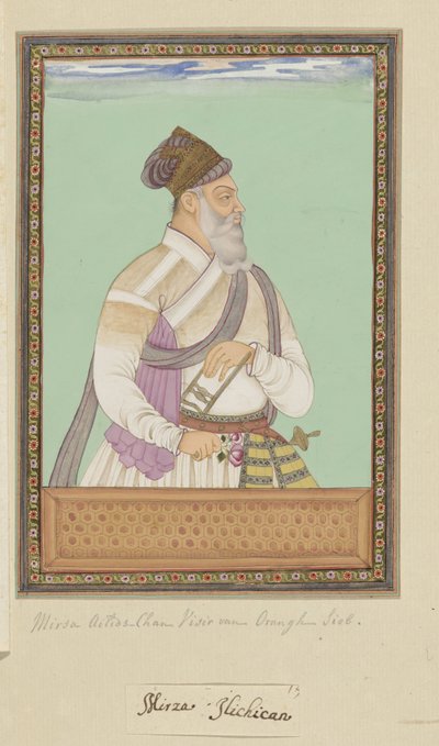 Portrait de Mirza Ilich Khan, ancien vizir d