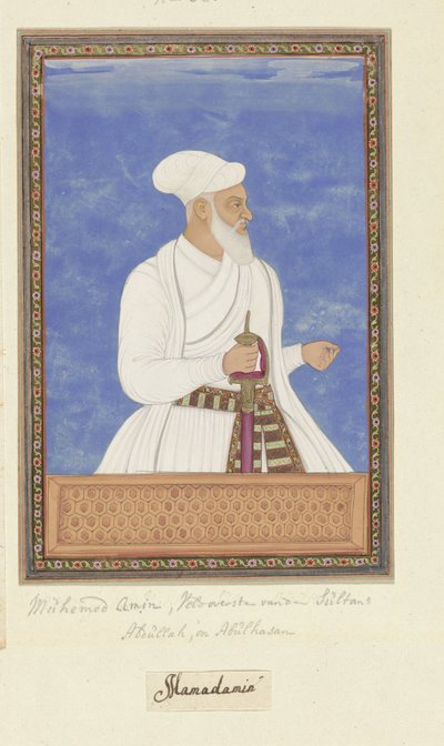 Portrait de Muhammad Amin, ancien commandant de la forteresse de Golconde - Anonymous