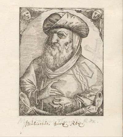 Portrait de Mulay Hassan - Anonymous
