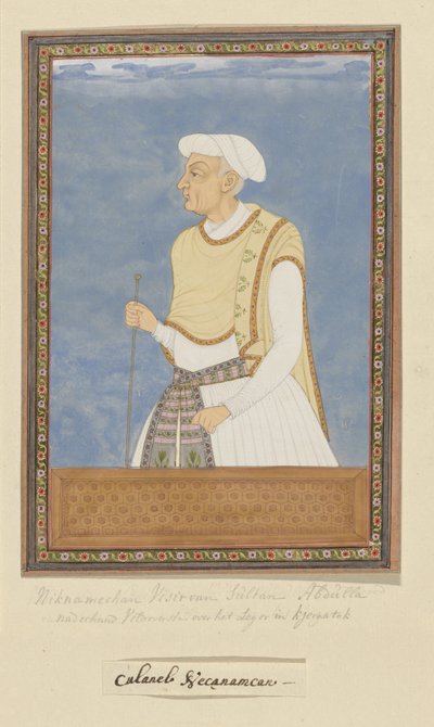 Portrait de Neknam-khan; il a été vizir du Sultan Abdullah et a servi comme commandant en chef (sar-lashkar) de Karnatak après Mir Jumla - Anonymous