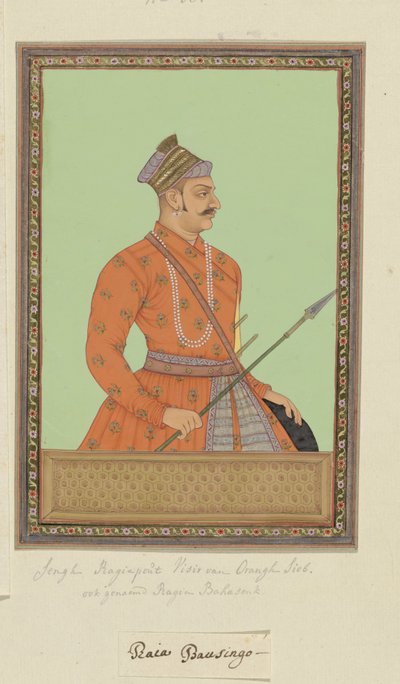 Portrait de Raja Bhao Sing Rajput, ancien vizir d