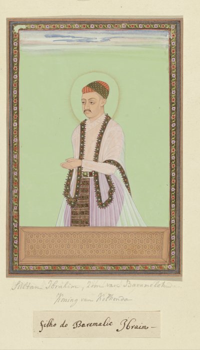 Portrait du sultan Ibrahim, fils de Bara Malik, régnant après son père sur Golconde - Anonymous