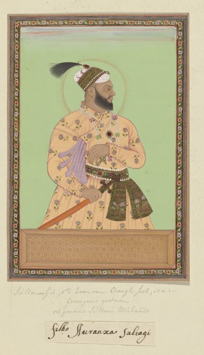 Portrait de Sultanji, le fils aîné d