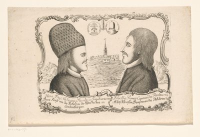 Portraits de Vasile Ursu Nicola Horea et Ion Oargă Cloșca, leaders de la révolte en Transylvanie, 1784 - Anonymous