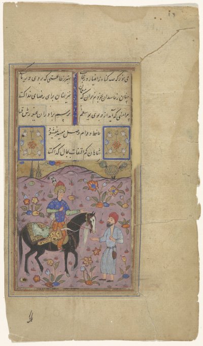 Cavalier à cheval et un mendiant - Anonymous