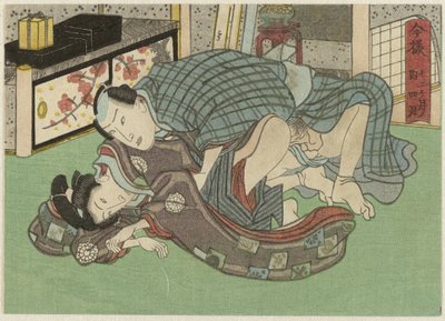 Shigatsu, le quatrième mois - Anonymous