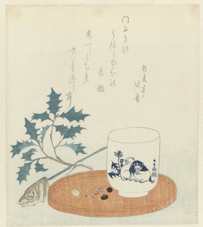 Nature morte pour le Nouvel An - Anonymous