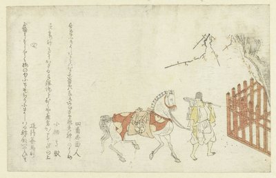 Serviteur du temple menant un cheval blanc - Anonymous