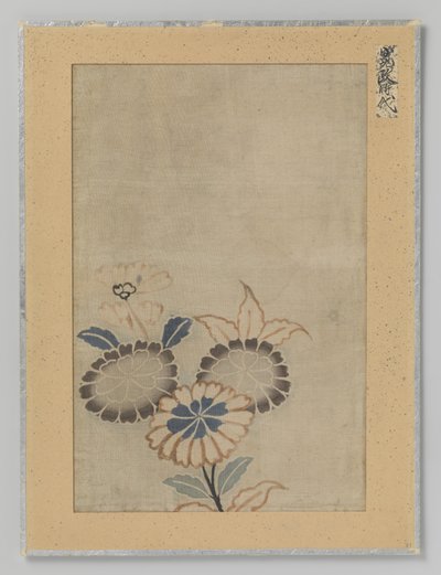 Fragment de textile - Anonymous