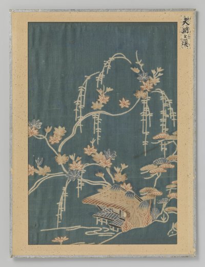 Fragment de textile - Anonymous