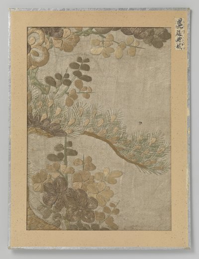Fragment de textile - Anonymous
