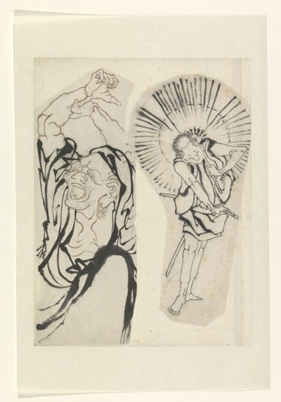 Deux figures dont la droite tient un parasol et une épée (Hayano Kampei ?) - Anonymous
