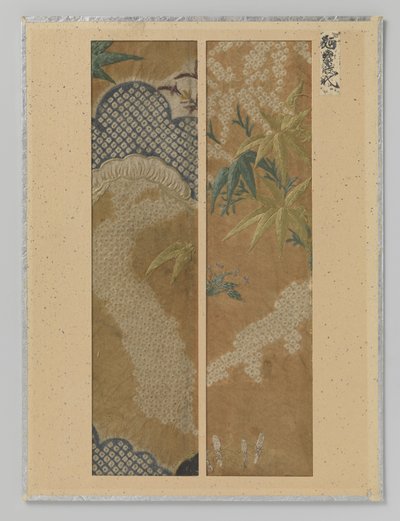 Deux fragments de textile - Anonymous