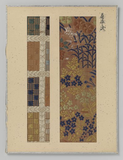 Deux fragments de textile - Anonymous