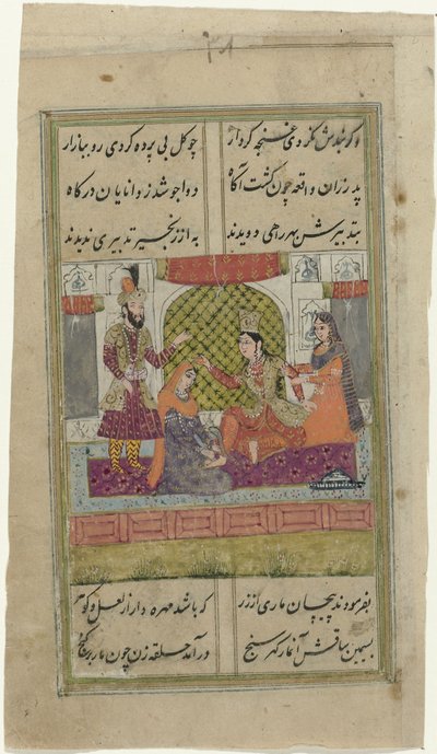 Quatre figures sur une terrasse devant la porte d